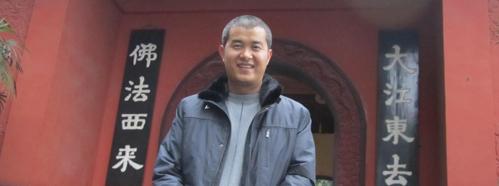 土观仁波切祈请颂