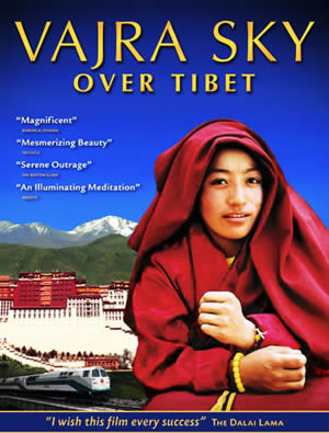 密歇根州举办西藏电影展