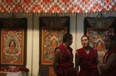 南亚举办西藏宗教艺术文化节