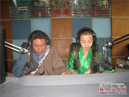青海安多藏语电视台