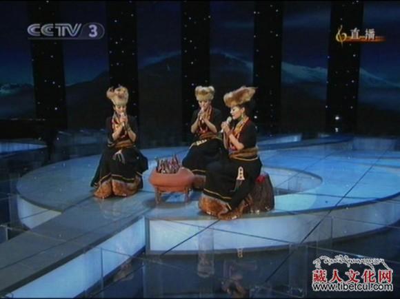 原生态组合<em>雪莲三姐妹</em>CCTV青年歌手电视大赛