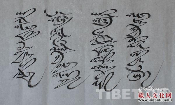 最世文化安东尼_最世文化 收入(2)