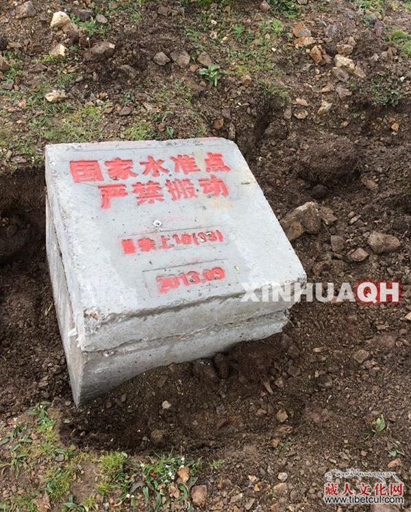 标石图片,测量标石图片,标石_文秘苑图库