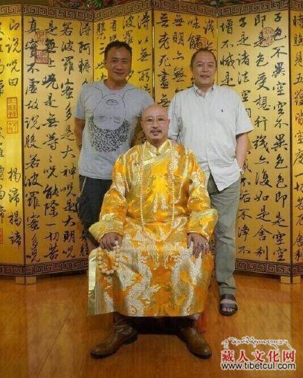起底张铁林的上师白玛奥色:真法王?假法王?-藏人文化网
