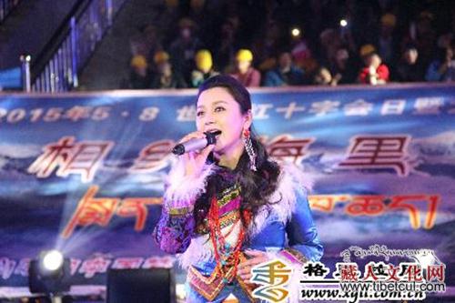 央金拉姆曲谱_央金拉姆(3)