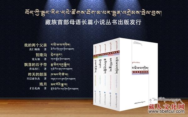 长篇小说排行榜_都市长篇小说排行榜图片_都市长篇 ...
