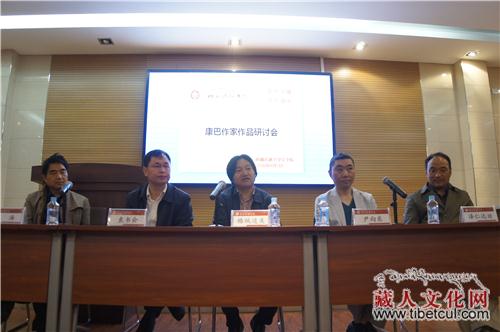 西藏民大举办“康巴作家进校园”暨系列学术活动