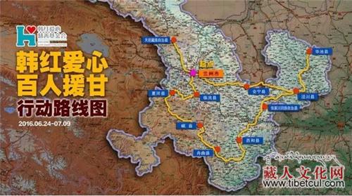 甘肃省人口构成 201606241242425843.jpg