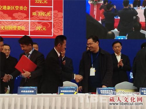 西藏拉萨净土健康产业产品走进全国大市场