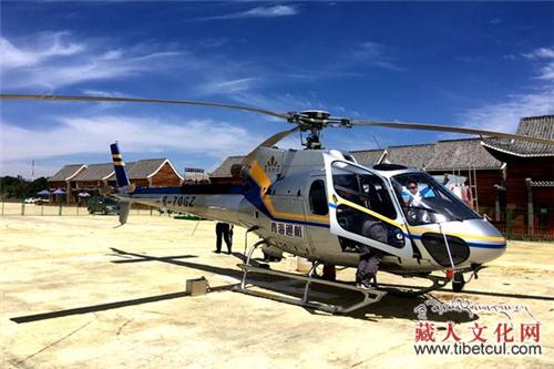 青海贵德旅游出新招 直升机带你从天上看黄河