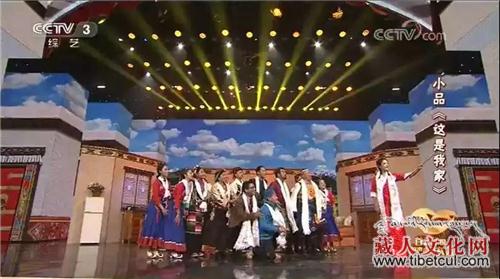 藏族“铁三角”领衔 西藏小品首次登上央视舞台