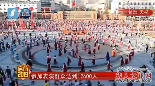 天祝多少人口_天祝白牦牛图片