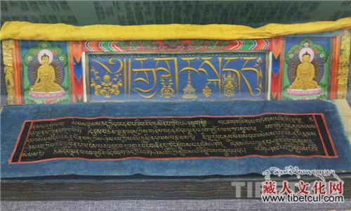 京津冀民族古籍珍品暨保护成果展在北京展出
