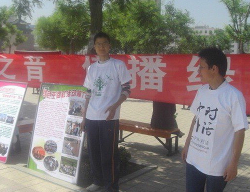 志愿者活动报告书完整版志愿者活动报告书高清