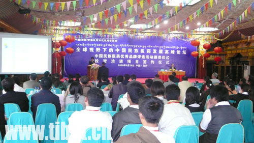 2008092216074496.jpg