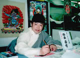 康•格桑益希