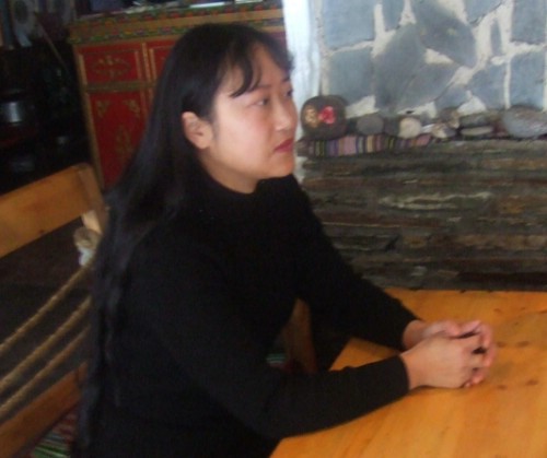 桑丹