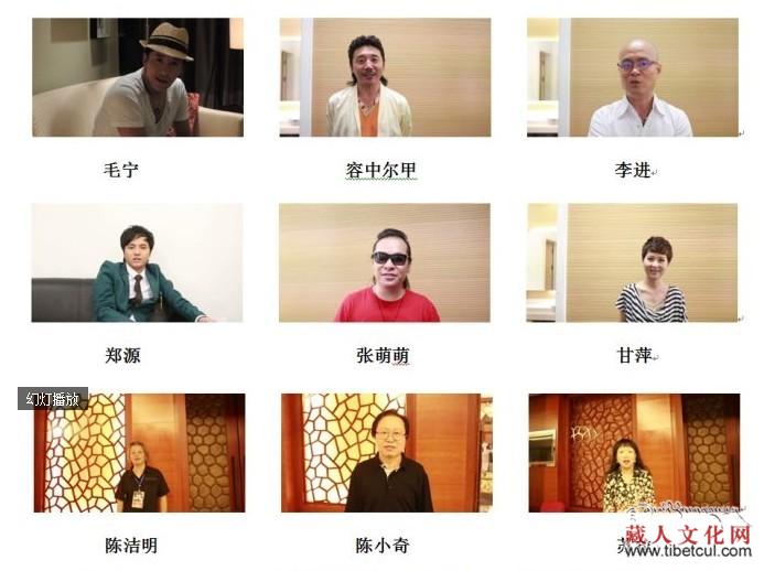 索朗扎西歌曲_索朗扎西演唱的歌曲