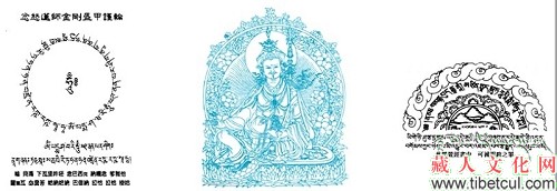 金刚铠甲