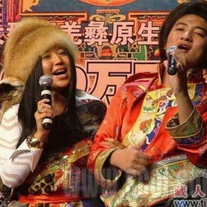 杨二车娜姆成都完成导演处女作