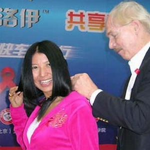 “爱心大使”杨二车娜姆