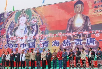 青海藏语电视关注黄南热贡艺术