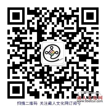 李嘉诚基金会捐资青海藏区医疗扶贫项目
