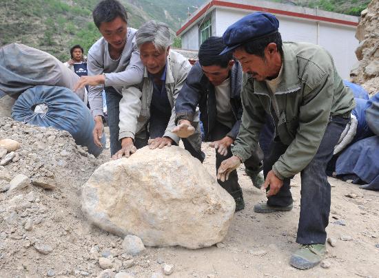 藏人文化网呼吁援助甘肃震灾区