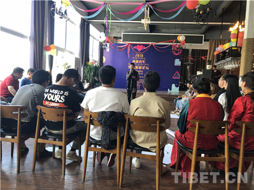 2019年西藏青年公益发展论坛在拉萨举办​