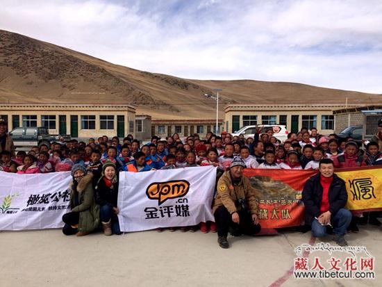 橄榄公社等为西藏自治区偏远地区小学生送暖冬
