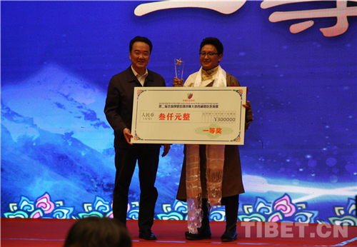 两位选手将代表西藏参加全国创业培训讲师赛总决赛