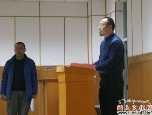 郁丹教授讲座中