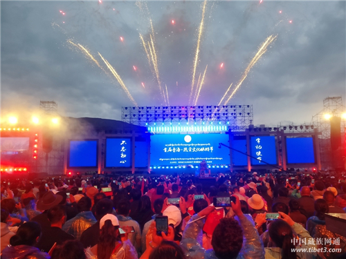 2019首届青海·热贡文化旅游节盛大启幕