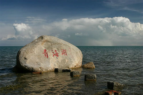 青海湖入选08年最受关注旅游地