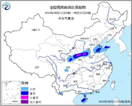 暴雨蓝色预警继续发布 甘肃南部和东部有暴雨