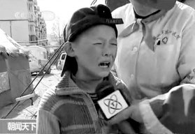 10岁藏族小孩当翻译志愿者协助救援