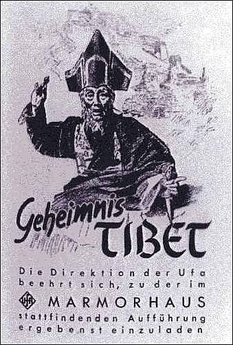 组图：希特勒向西藏派遣探险队获大量影像照片