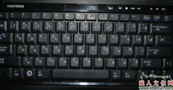 首款藏文键盘贴膜上市