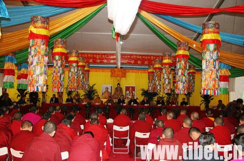第四届藏传佛教高级学衔授予活动在京隆重举行