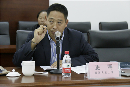 《三江源生态文明彩绘大观》第二次专家研讨会召开
