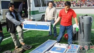青海藏语电视直播大型体育赛事