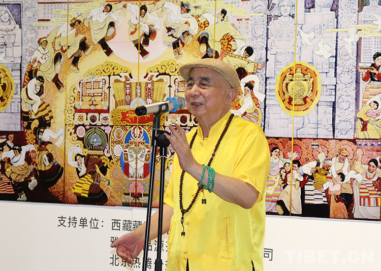 叶星生西藏艺术作品暨藏品展在北京举行