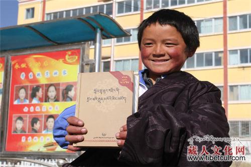 保安族现有人口_保安族服饰图片(3)