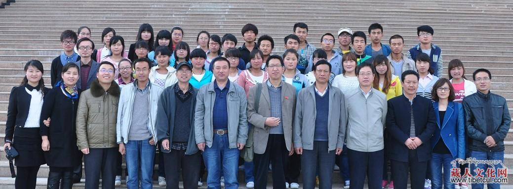 甘肃民族师范学院举办甘南诗人与绿原社员座谈会