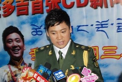 泽旺多吉。