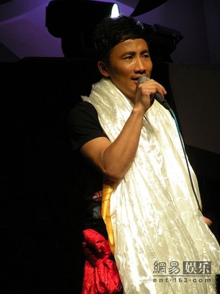 完玛三智。