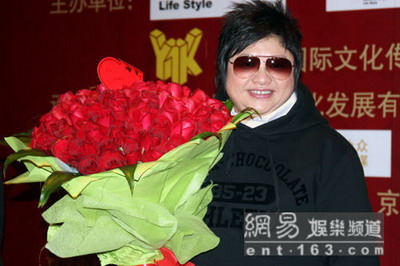 韩红将在北京举办“红透2008”演唱会