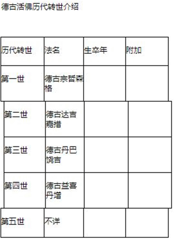 1589522670608681.jpg 11.JPG