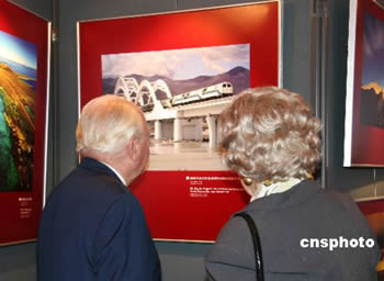 “2006中国西藏文化周”在奥地利首都维也纳开幕
