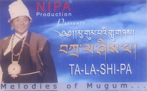 尼泊尔穆古藏裔歌手推出新唱片